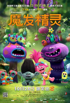 在线免费观看a视频