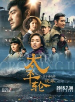黄金调教视频vk